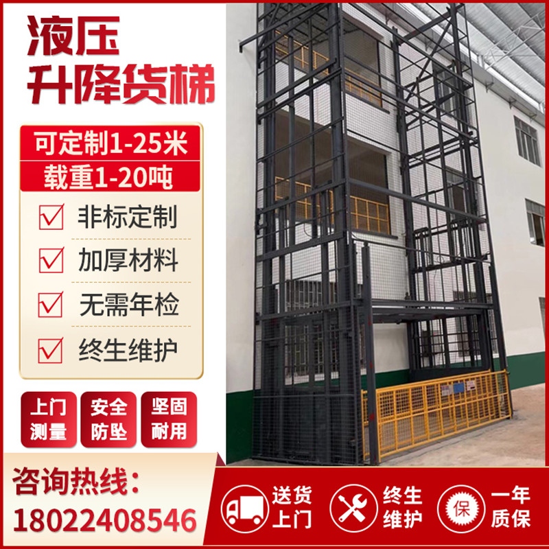MK在线网站